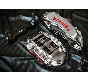 Brembo GTR remmen kit MERCEDES-BENZ CLS63 AMG Rear (C218)